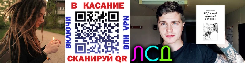 Наркошоп купить Альфа ПВП КЕТАМИН Меф АМФ Шатура