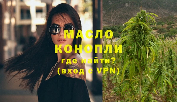 стафф Иннополис