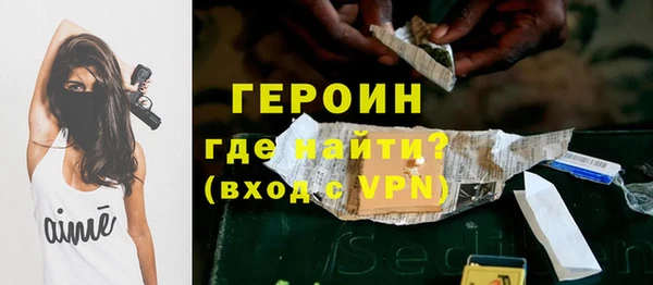 стафф Иннополис