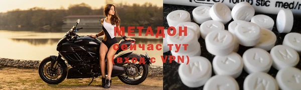 стафф Иннополис