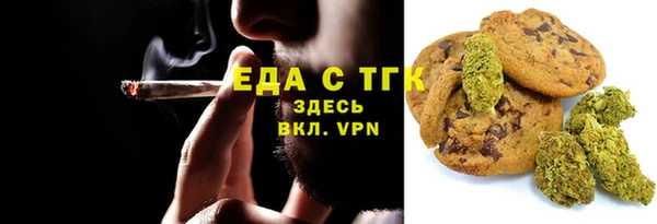 стафф Иннополис