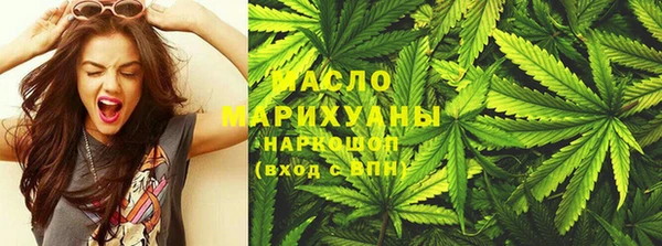 эйфоретик Инта