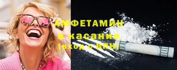 каннабис Зеленокумск