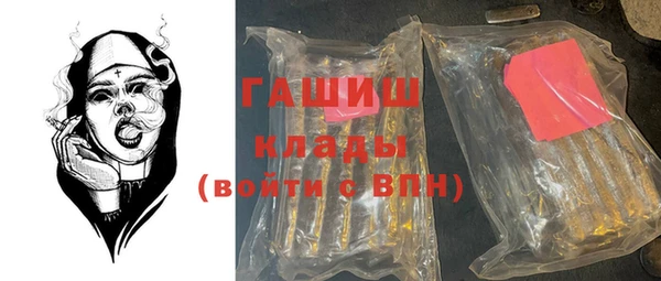 стафф Иннополис