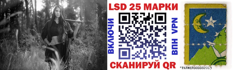 Купить  Шатура  Марки NBOMe 1,8мг 